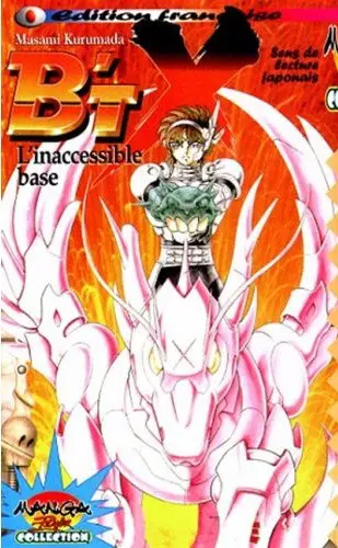 B'T X Vol. 2 L'inaccessible base