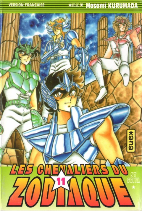Couverture de l'album Les Chevaliers du Zodiaque 11 Chevaliers, nous vous confions Athéna