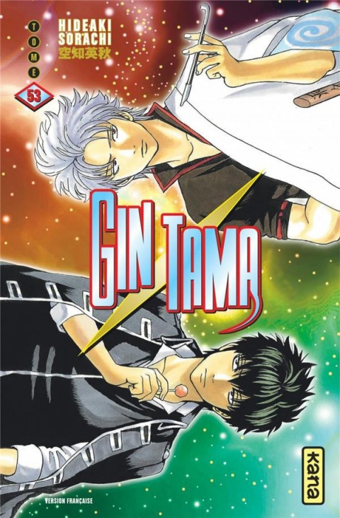 Couverture de l'album Gintama Tome 53