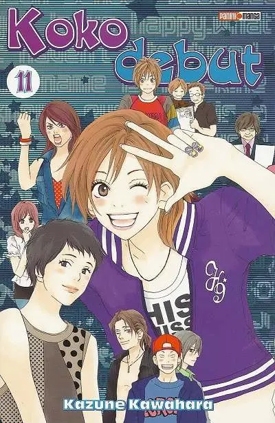 Koko debut 11
