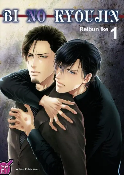 Bi no Kyoujin 1