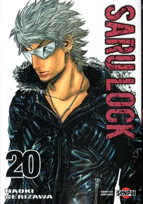 Saru Lock 20