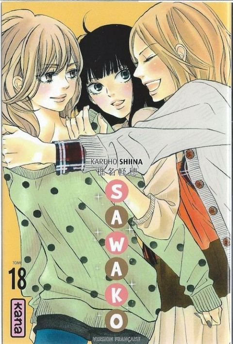 Sawako 18
