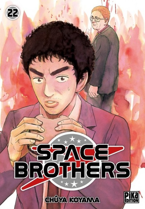 Couverture de l'album Space Brothers 22