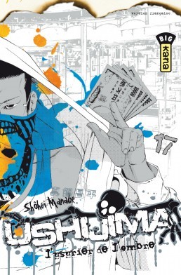 Couverture de l'album Ushijima - L'usurier de l'ombre 17
