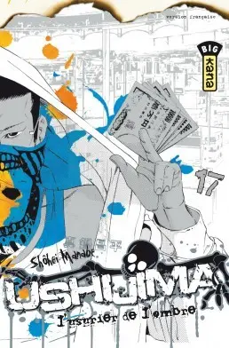 Ushijima - L'usurier de l'ombre 17