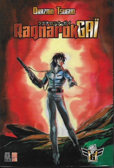 Ragnarok gaï 6