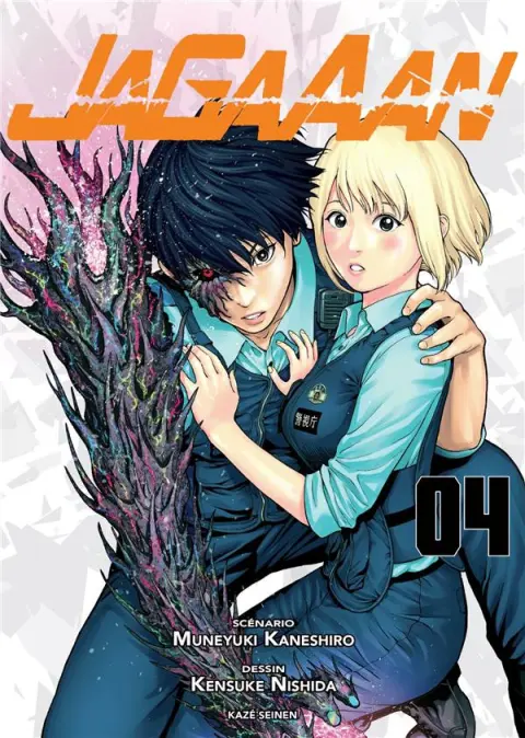 Jagaaan 04