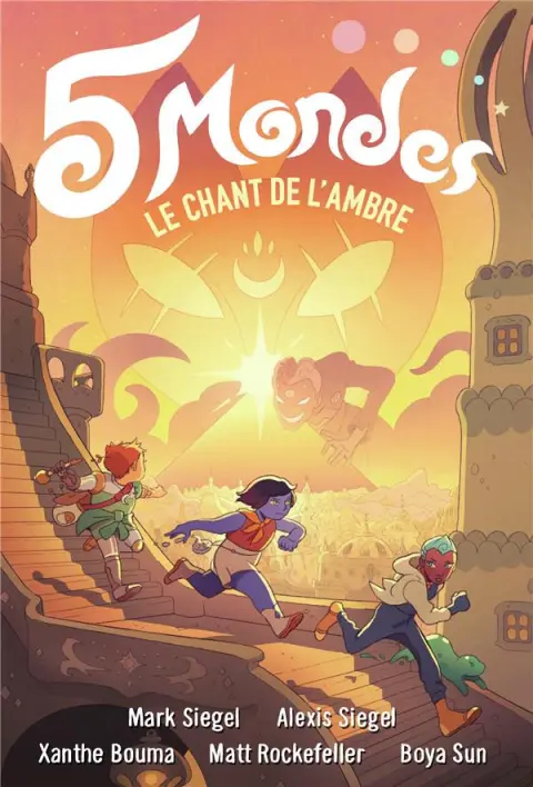 5 mondes Tome 4 Le Chant de l'ambre