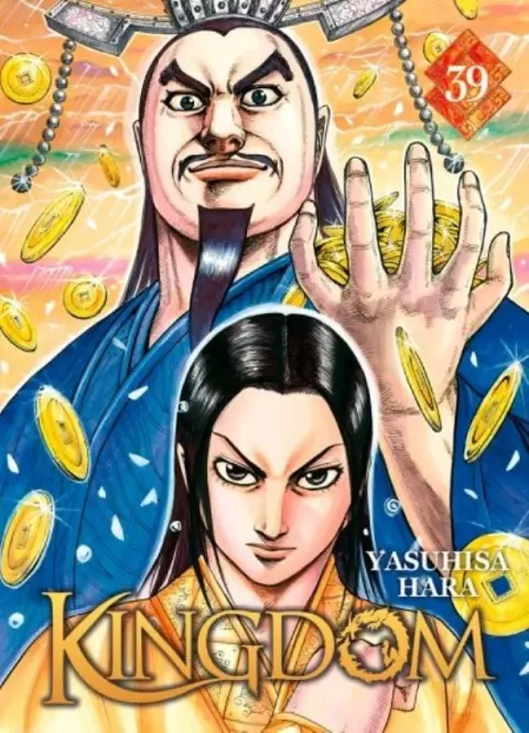 Kingdom 39