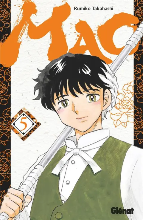 Mao 5