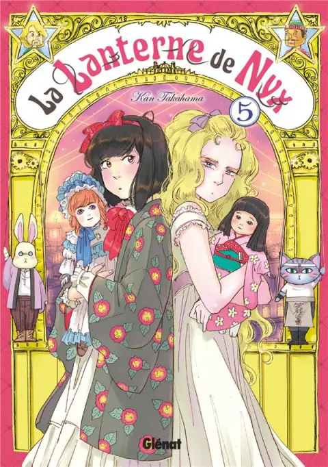 La lanterne de Nyx 5