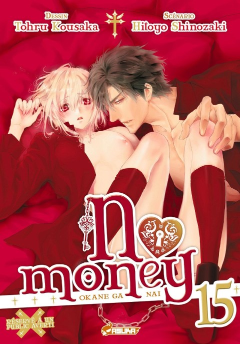 No Money Volume 15