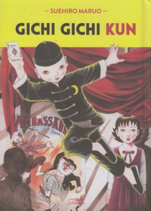 Couverture de l'album Gichi Gichi Kun