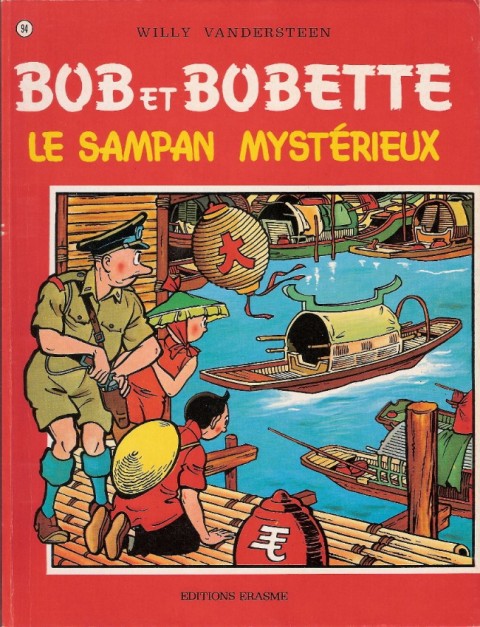 Couverture de l'album Bob et Bobette Tome 94 Le sampan mystérieux