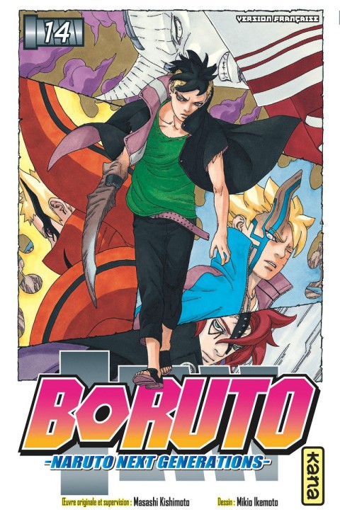 Boruto - Naruto Next Generations 14