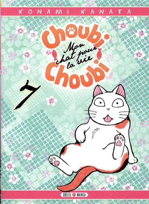 Couverture de l'album Choubi-Choubi - Mon chat pour la vie 7