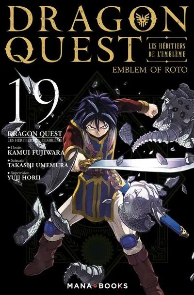 Dragon Quest - Emblem of Roto - Les Héritiers de l'Emblème 19