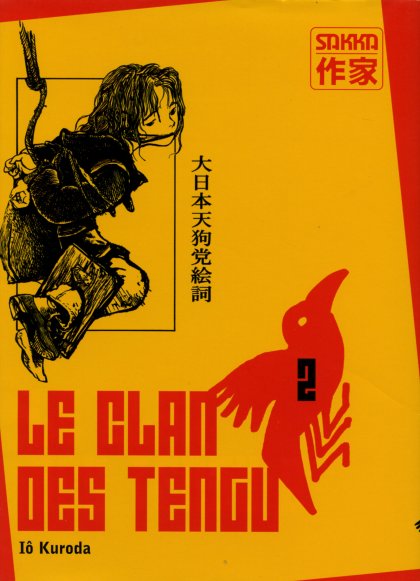 Couverture de l'album Le Clan des Tengu 2