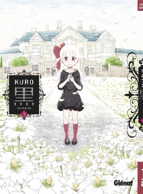 Kuro 3