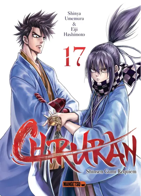 Chiruran 17