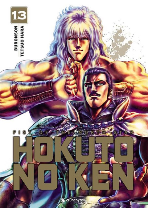 Hokuto no Ken 13