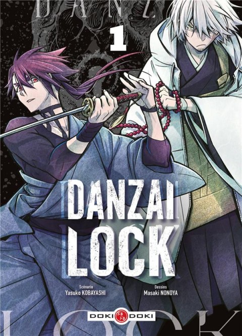 Couverture de l'album Danzai Lock 1