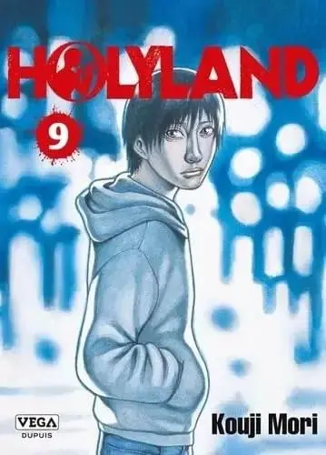 Holyland 9