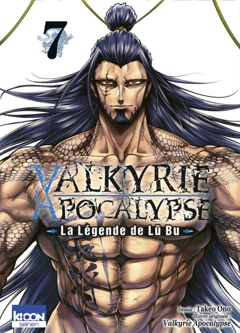 Valkyrie Apocalypse - La légende de Lü Bu 7