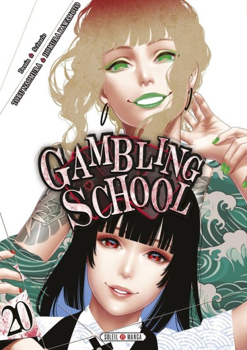 Gambling School 20