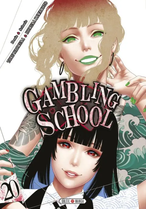 Gambling School 20