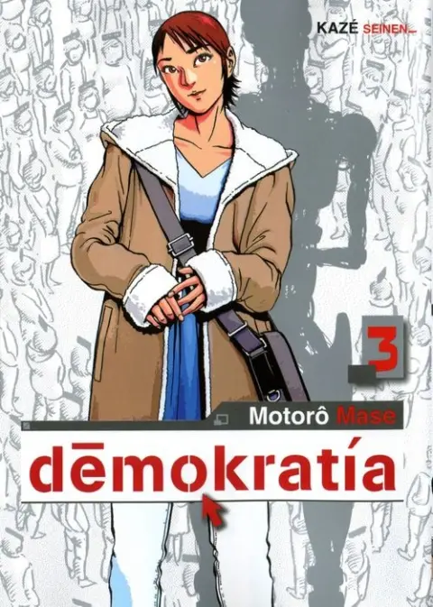 Demokratia 3