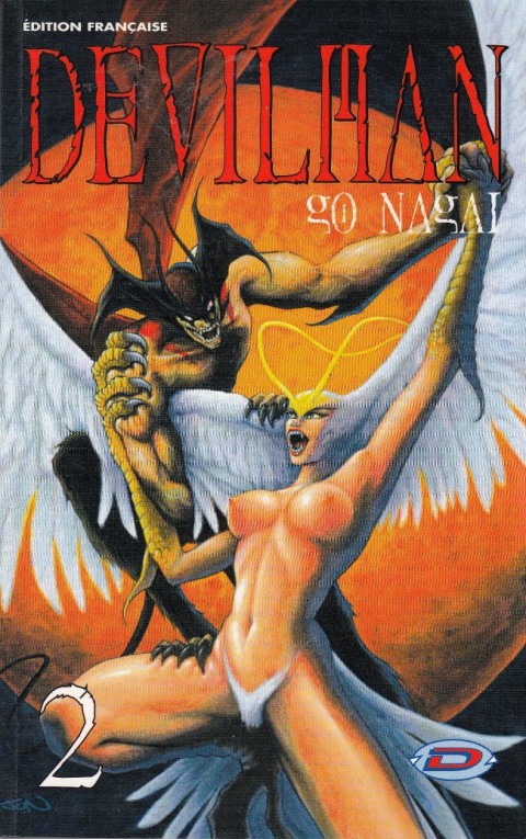 Devilman 2 Némésis