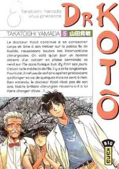 Dr Kotô Tome 5