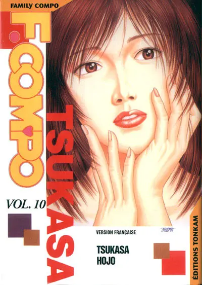 Family Compo Tome 10 La naissance de Shion