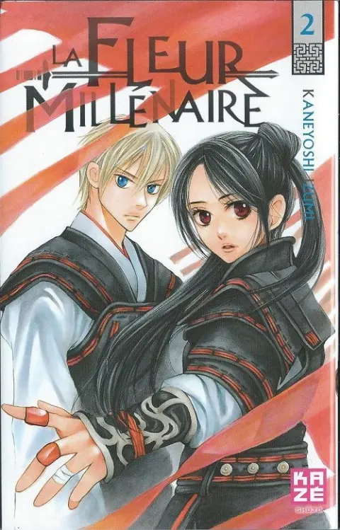 La Fleur Millénaire 2