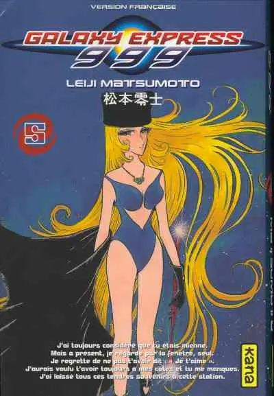 Galaxy express 999 5
