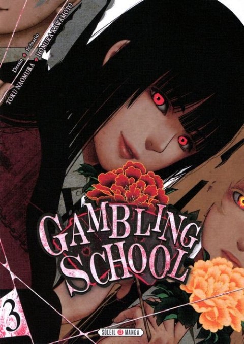 Couverture de l'album Gambling School 3