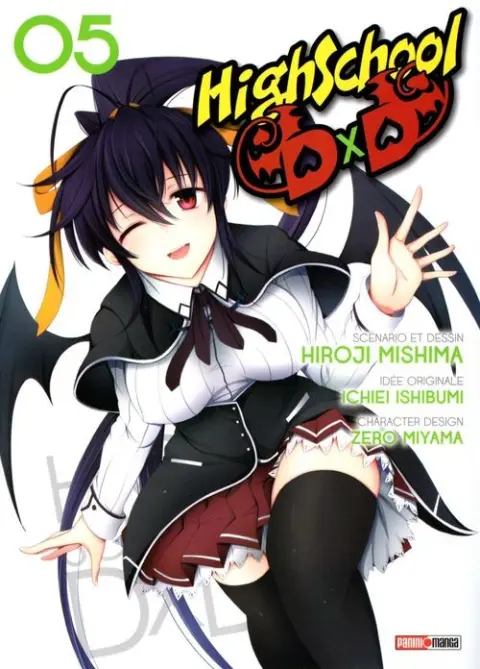 High School DxD 05