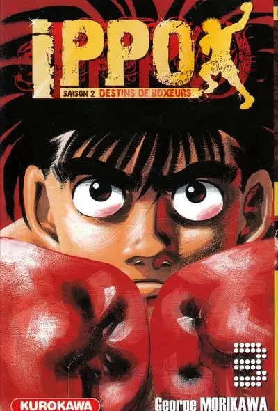 Ippo Saison 2 - Destins de boxeurs 3
