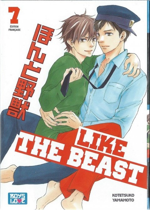 Like the Beast 7