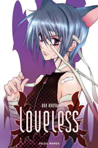 Loveless Tome 2