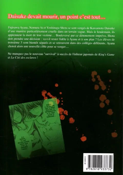 Verso de l'album Revenge Classroom 3