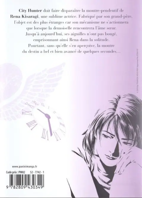 Verso de l'album Angel Heart - 2nd Season 1