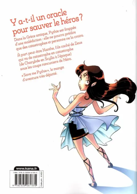 Verso de l'album Save Me Pythie 1