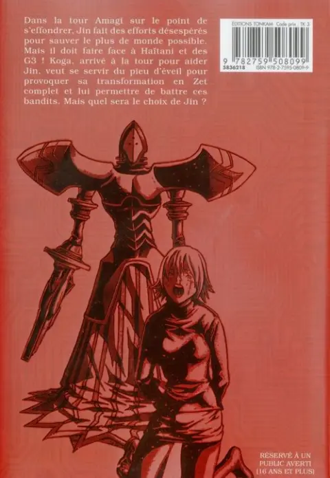 Verso de l'album Zetman 17