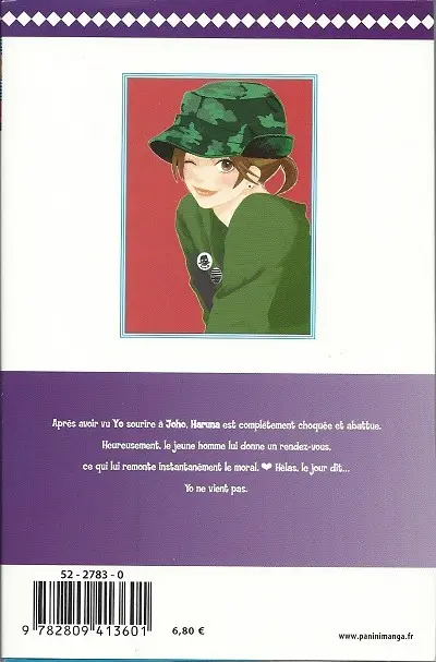 Verso de l'album Koko debut 11