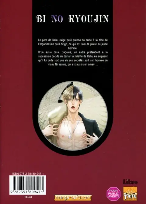 Verso de l'album Bi no Kyoujin 1