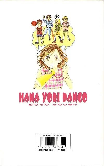 Verso de l'album Hana Yori Dango 23