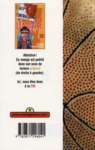 Verso de l'album Slam Dunk #26